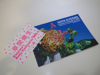 IMG_2587 のコピー.JPG