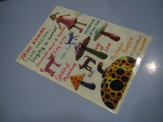 IMG_2663 のコピー.JPG